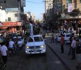 سرايا القدس لواء غزة ‫(29418916)‬ ‫‬