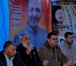 وقفة تضامنية مع الاسرى المضربين عن الطعام بسجون الاحتلال