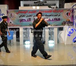 احتفال