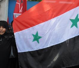 مسيرة