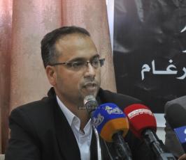 اتحاد الاذاعات والتلفزيونات الفلسطينية