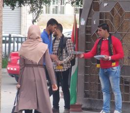 الرابطة الإسلامية تُحيي ذكرى يوم الأرض وتوزع مجلة صوت  ‫(38666755)‬ ‫‬
