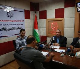 اتحاد الاذاعات والتلفزيونات الاسلامية ‫(38273542)‬ ‫‬