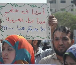 وقفة وخيمة عزاء للأسير الشهيد  حسن عبدالحليم الترابي