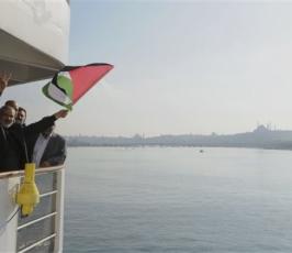 بالصور: هنية على ظهر سفينة مرمرة
