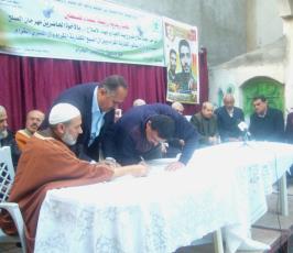 التواصل الجماهيري والإصلاح للجهاد ورابطة علماء فلسطين ترعيا صلحا عشائريا