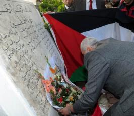 بالصور .. هنية يزور مقبرة شهداء فلسطين بمدينة حمام الشط في تونس