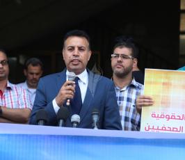  التجمع الاعلامى ‫‬ ‫(38076935)‬ ‫‬