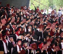 حفل التخرج السنوي الثامن والثلاثون في جامعة بيرزيت