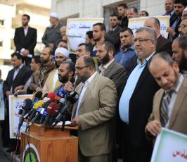  وقفة   رفضا لقرار الاحتلال الاسرائيلي بمنع الأذان في القدس والداخل الفلسطيني المحتل (8)