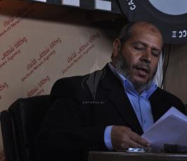 مؤتمر صحفي لحركة حماس بخصوص أزمة الرواتب