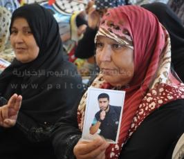 الصليب