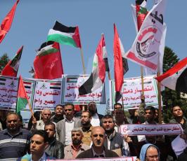وقفة تنديدا بالعدوان الثلاثي على سوريا ‫(42205703)‬ ‫‬ ‫‬.JPG