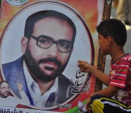 حركة الجهاد الإسلامي تنتفض نصرةً للقدس فى خانيونس