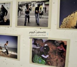 معرض صور