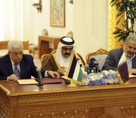 الاتفاق على عباس رئيساً لحكومة التوافق