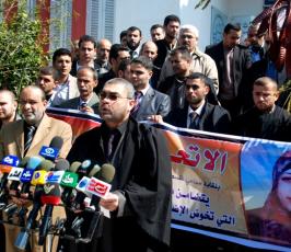 المحامون بغزة ينظمون وقفة تضامنية مع الاسيرة هناء شلبى
