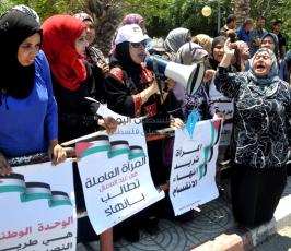 انهاء الانقسام