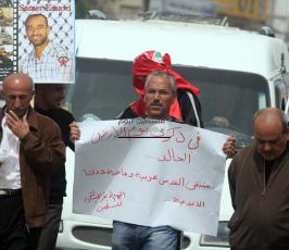 خاص فلسطين اليوم..الاحتلال يقمع "مسيرة يوم الارض" في قلنديا