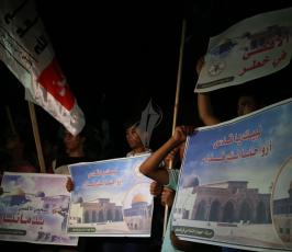 مسيرة غضب نصرة للمسجد الأقصى ‫(1)‬ ‫‬
