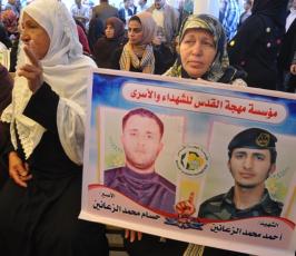 بالصور:حزن يخيم على الصليب الأحمر بعد التلاعب بالإفراج عن الدفعة الرابعة للأسرى