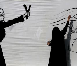 جدارية  تحاكى الانتفاضة بغزة  ‫(1)‬ ‫‬