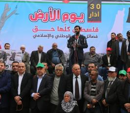 مسيرة للفصائل فى شمال غزة بذكرى يوم الارض ‫(38404622)‬ ‫‬