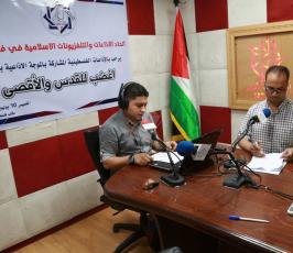 اتحاد الاذاعات والتلفزيونات الاسلامية ‫(38273558)‬ ‫‬