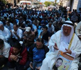 صلاة الجمعة ‫(85706240)‬ ‫‬