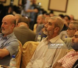 اللجنة الثقافية لحركة الجهاد الإسلامي ‫(38928929)‬ ‫‬.JPG