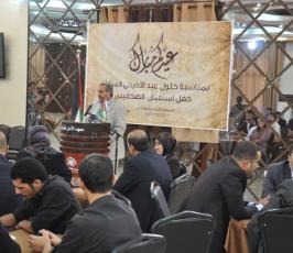 وزارة الإعلام