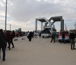  معبر رفح  ‫(29876631)‬ ‫‬