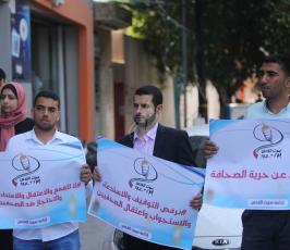  التجمع الاعلامى ‫‬ ‫(38076939)‬ ‫‬