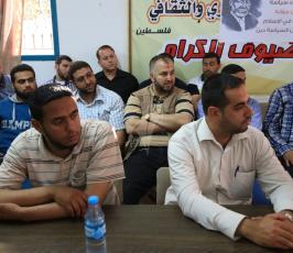 ندوة ثقافية عن سيرة الإمام محمد البشير الإبراهيمي بغزة ‫(30307739)‬ ‫‬
