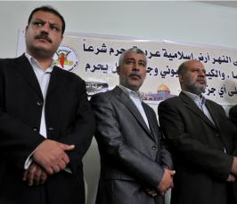 بالصور:أجتماع لجنة الحريات بغزة