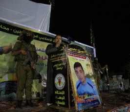  حفل تأبين الشهيد المجاهد عائد خميس جمعة ابن سرايا القدس في جباليا ‫(38011395)‬ ‫‬