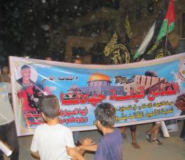 الجهاد الاسلامي تنظم مسيرة في مخيم الشاطئ تضامناً مع انتفاضة القدس  (2)
