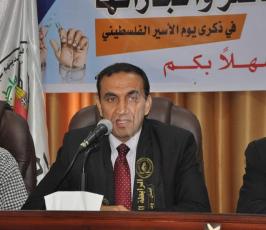 الرابطة الاسلامية ‫(1)‬ ‫‬