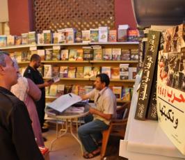 عدسة "فلسطين اليوم الإخبارية" تتجول في المعرض الدولي للكتاب بغزة