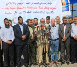 فصائل ‫(30074250)‬ ‫‬
