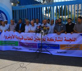 وقفة تضامنية للاجئين أمام مقر الوكالة في غزة ‫(38273543)‬ ‫‬