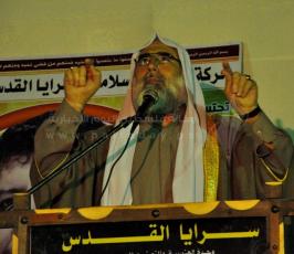 الشهيد باسم ابو العطا