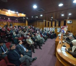 ندوة بعنوان  تحديات المرأة الفلسطينية  بالجامعة الإسلامية بغزة ‫(30400906)‬ ‫‬