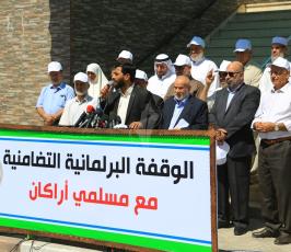 لكتل البرلمانية فى التشريعى  بغزة ‫(1)‬ ‫‬