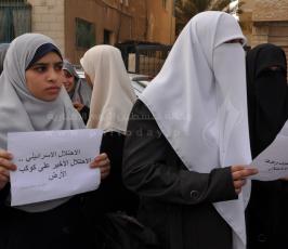 شباب ائتلاف الانتفاضة