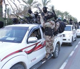 بالصور لحضة الإفراج عن الأسير المحرر العابد "من شمال القطاع