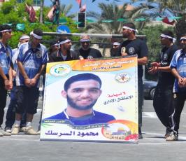 تضامناً مع السرسك.. لاعبو كرة القدم معصوبي الأعين بغزة