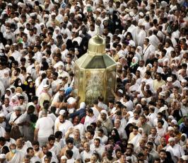 حجاج   فى الجمعة الأولى من ذي الحجة ‫(30400910)‬ ‫‬