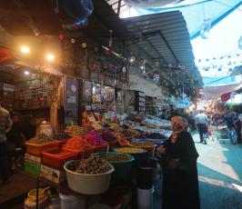 رمضان ‫(29536138)‬ ‫‬
