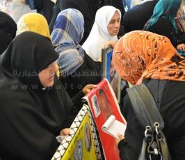 أهالي الأسرى